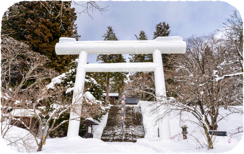 Sightseeing slider 2